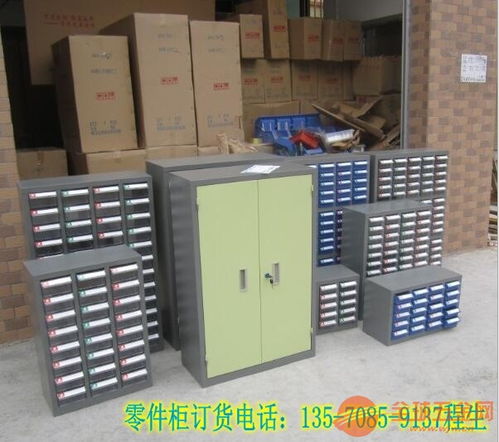 河北電子樣品柜廠家 一站式五金產品批發解決方案