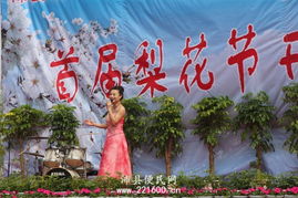 漢韻傳媒 以文化為魂，以匠心為禮，締造非凡婚慶禮儀服務
