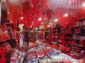 東營(yíng)旺喜婚慶用品 一站式喜慶采購與專業(yè)禮儀服務(wù)專家